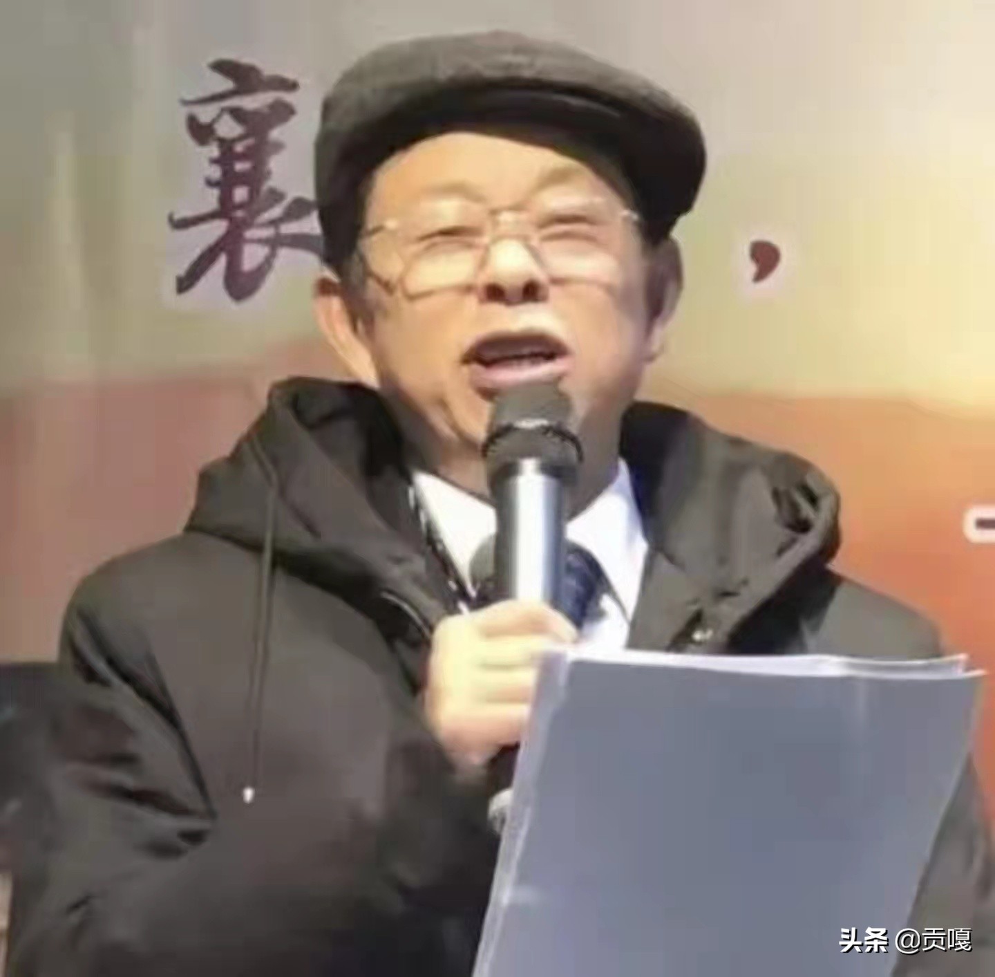 东方哲学和西方哲学区别之五十七辑