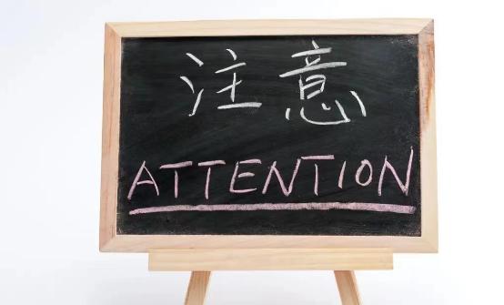 网购白酒的正确方法,网购酒需要注意什么