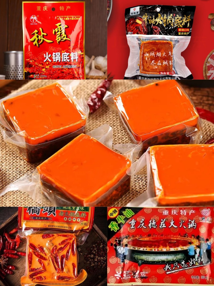 重庆特产排行榜前十名可带走,重庆买什么特产带走