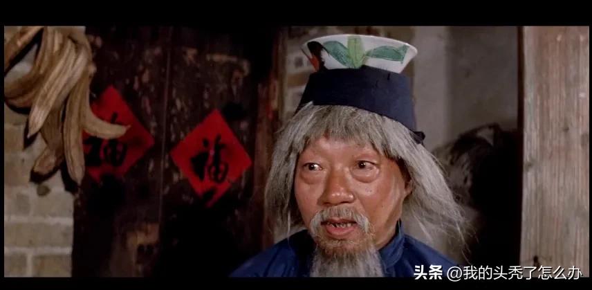 吴思远谈醉拳,吴思远醉拳