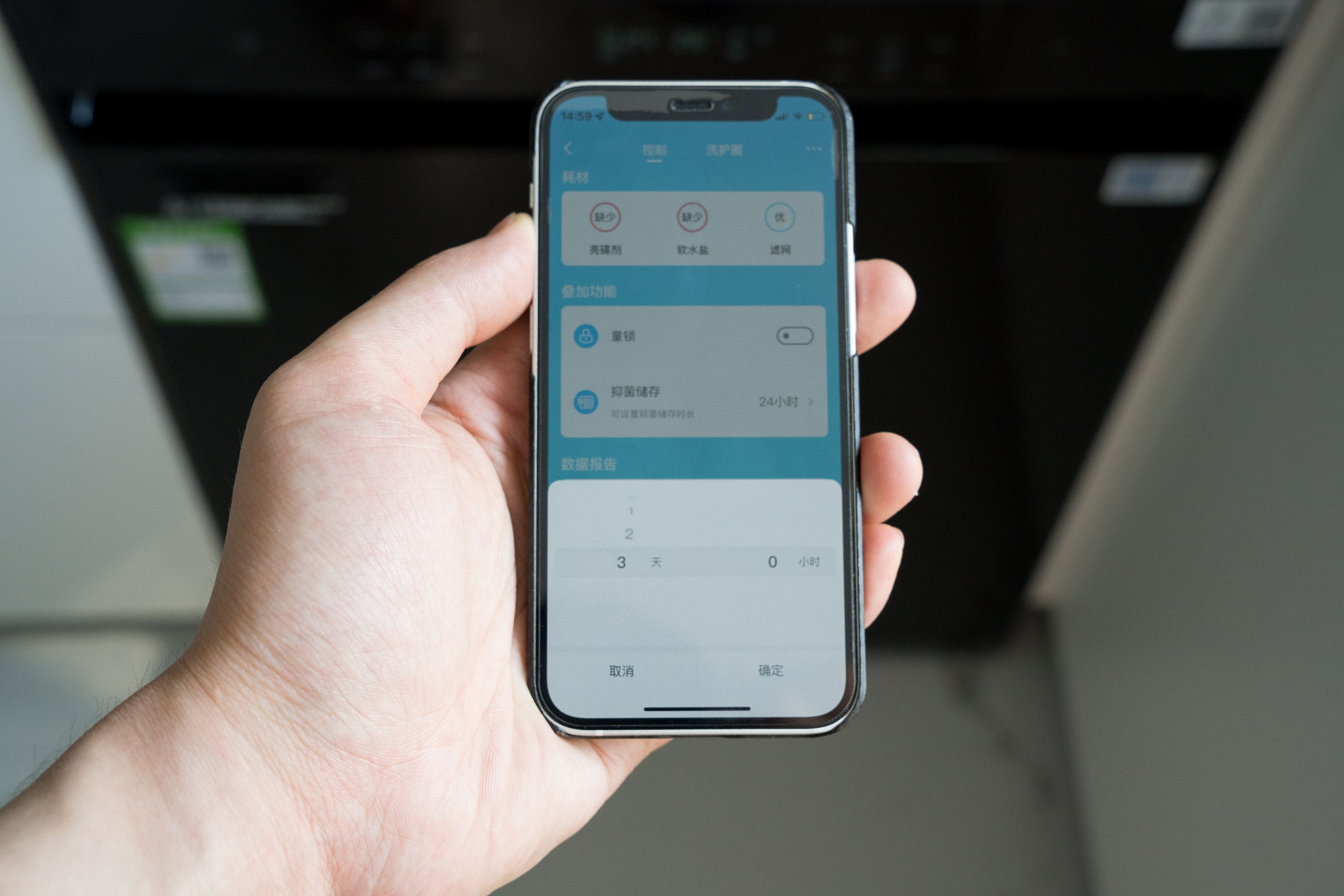 美的rx70洗碗机测评,美的rx洗碗机怎么选