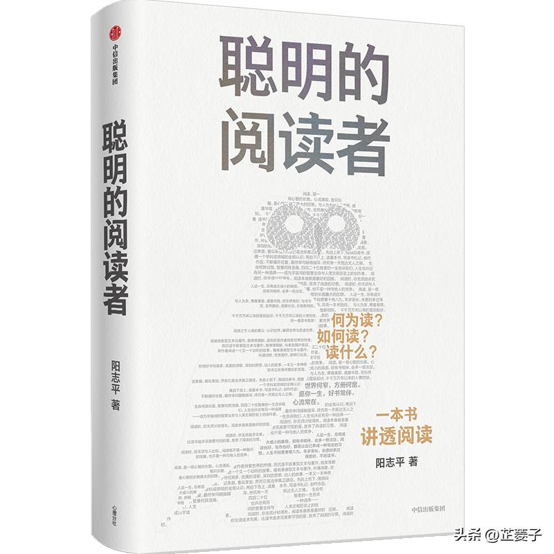 书单|30本书,读懂世界和科技的变革