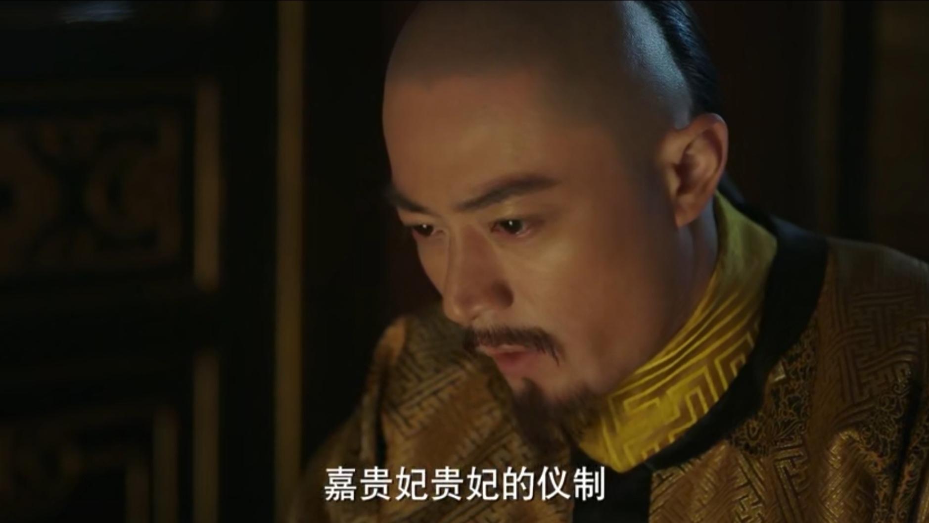 如懿传皇帝鞭刑金玉妍哪集,如懿传金玉妍被如懿责罚