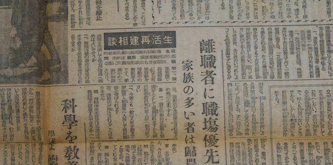 日本娱乐业为什么发达,日本娱乐业现状