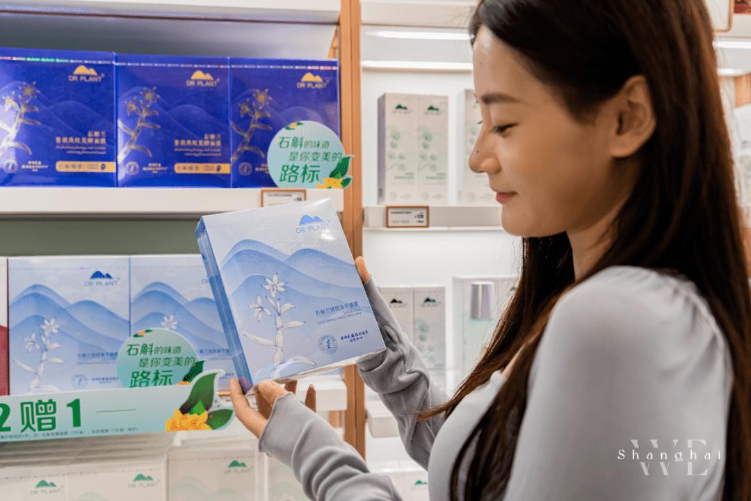 盛夏狂欢，FUN趣开玩！金地·方邻丨上海车墩今日重磅空降魔都！