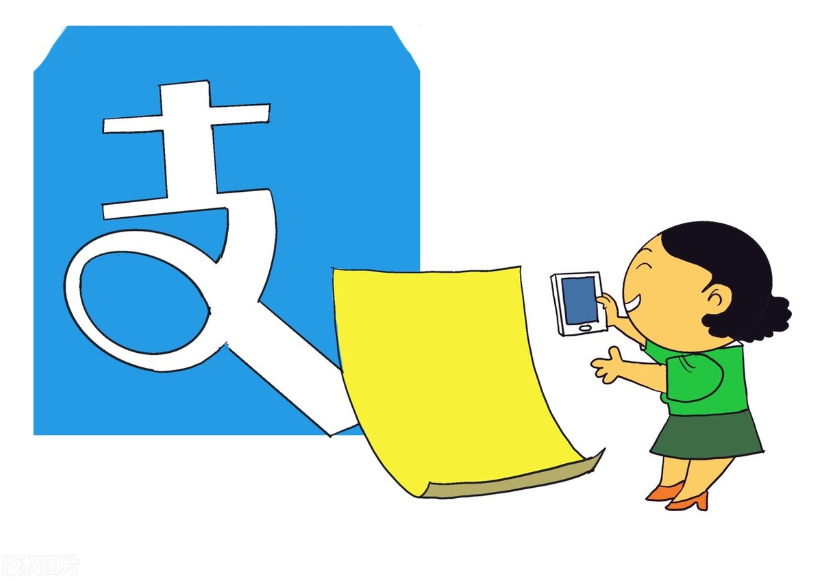 花呗收钱码怎么才能用花呗支付,花呗收钱码怎么开通花呗收款