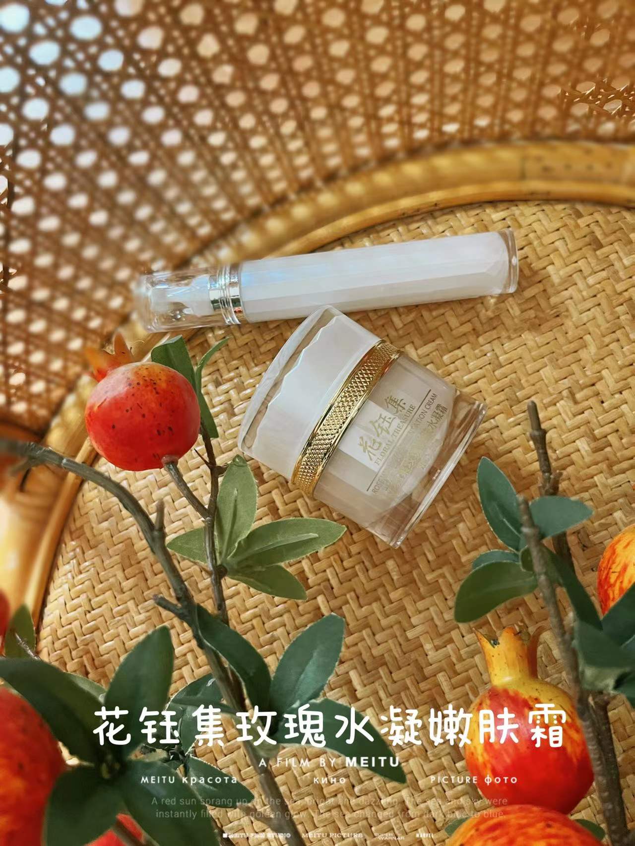 测评大牌紧致面霜,评测面霜排行榜10强抗衰老