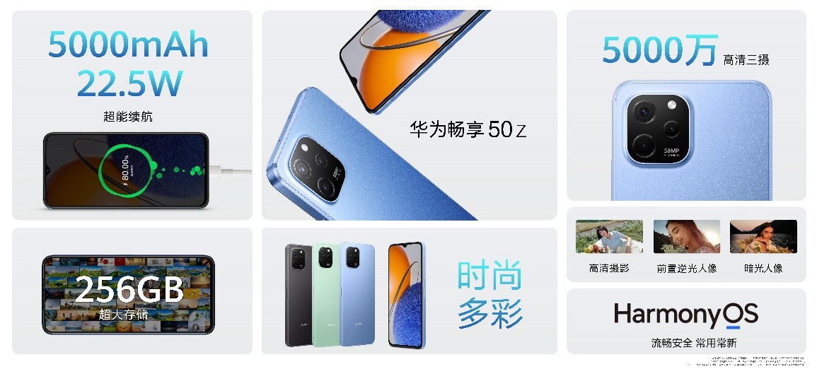 华为手表新款watch3发布会,华为手表gt3pro发布会