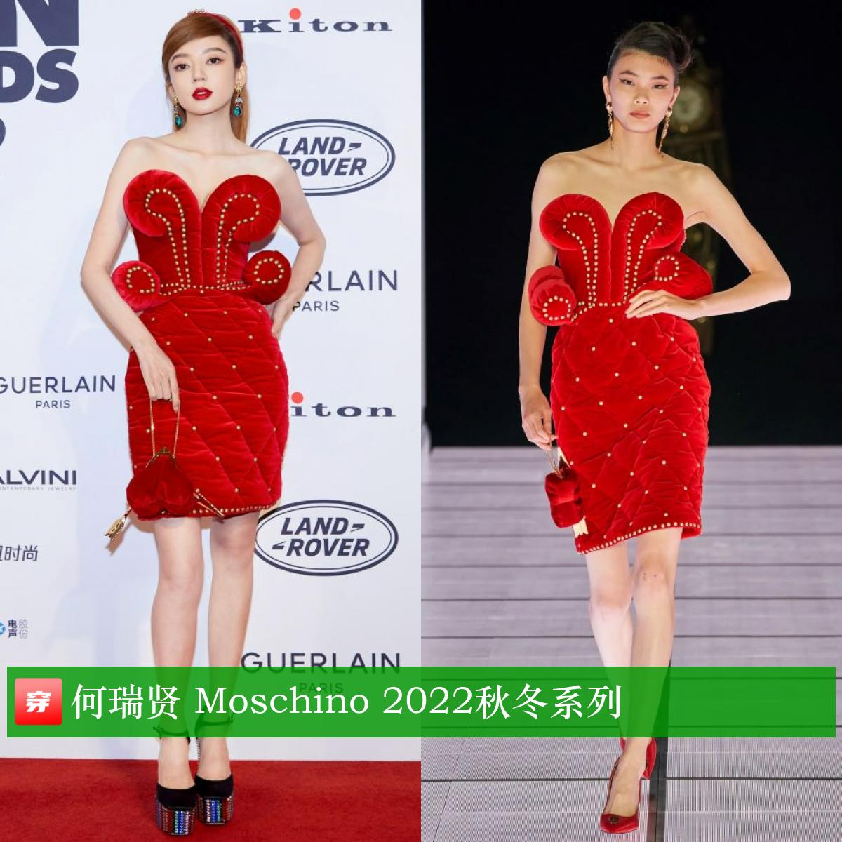 赵丽颖周笔畅,赵丽颖李宇春