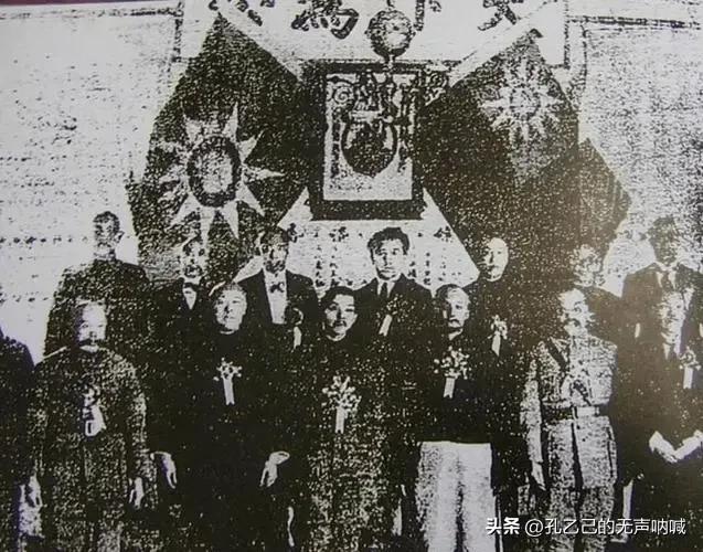 抗战大事记之九一八事变,地缘政治与中国国防战略