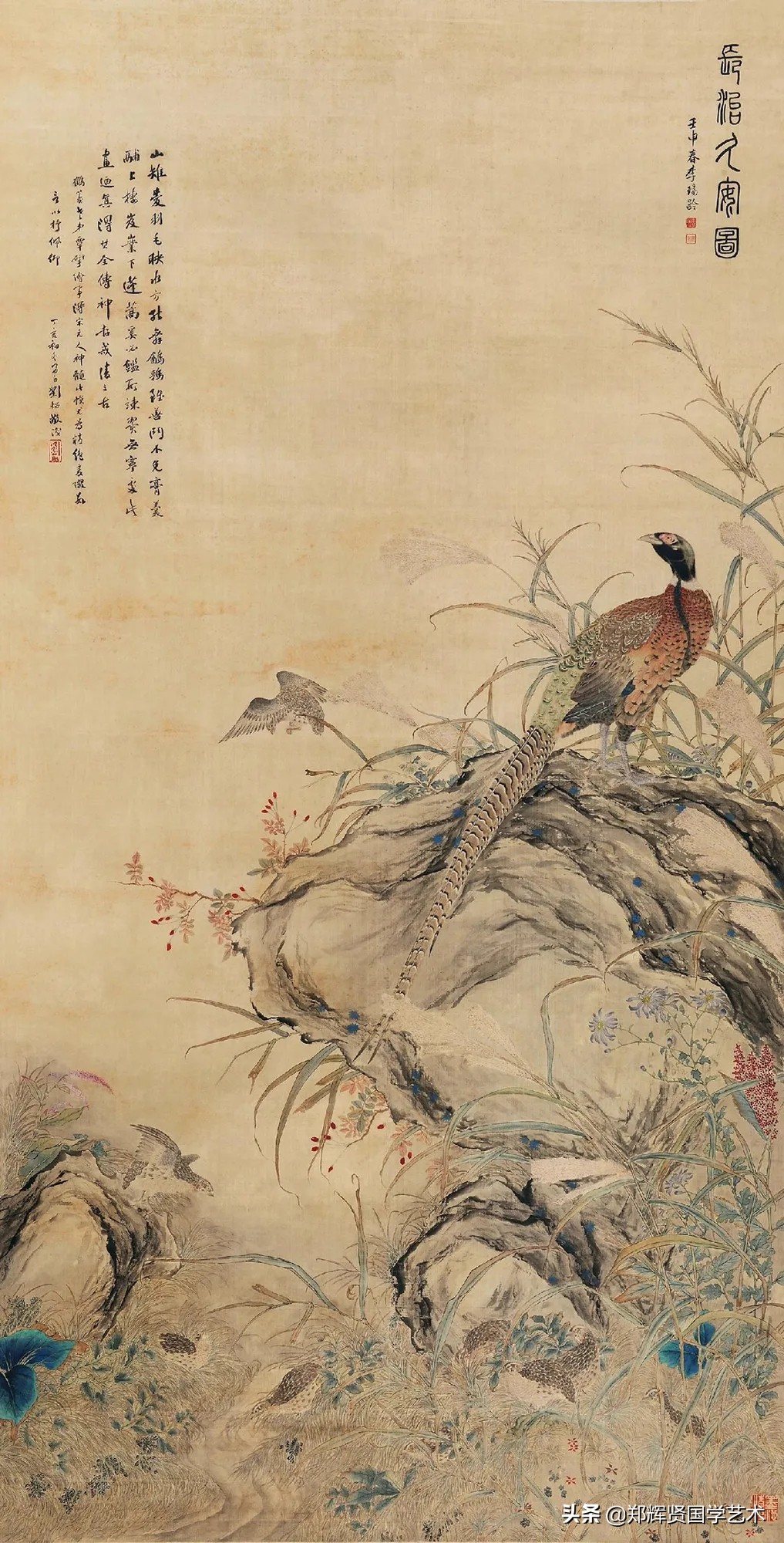 下瑶台，次第开，引得群蜂众蝶舞徘徊