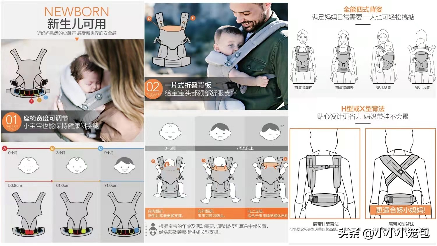 养娃就是不停买买买,养娃必买清单