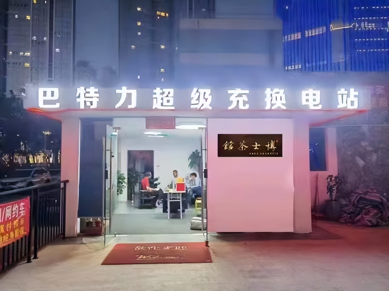 张铭博士,博士茶馆张铭个人简介