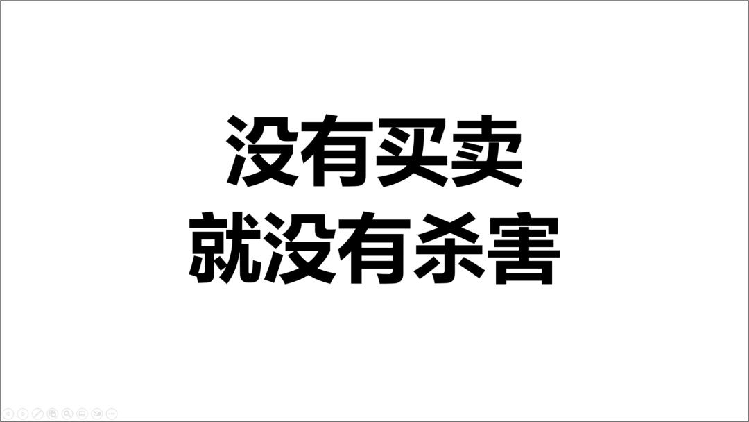 雷军发布会讲爱了吗,雷军发布会演讲完整视频