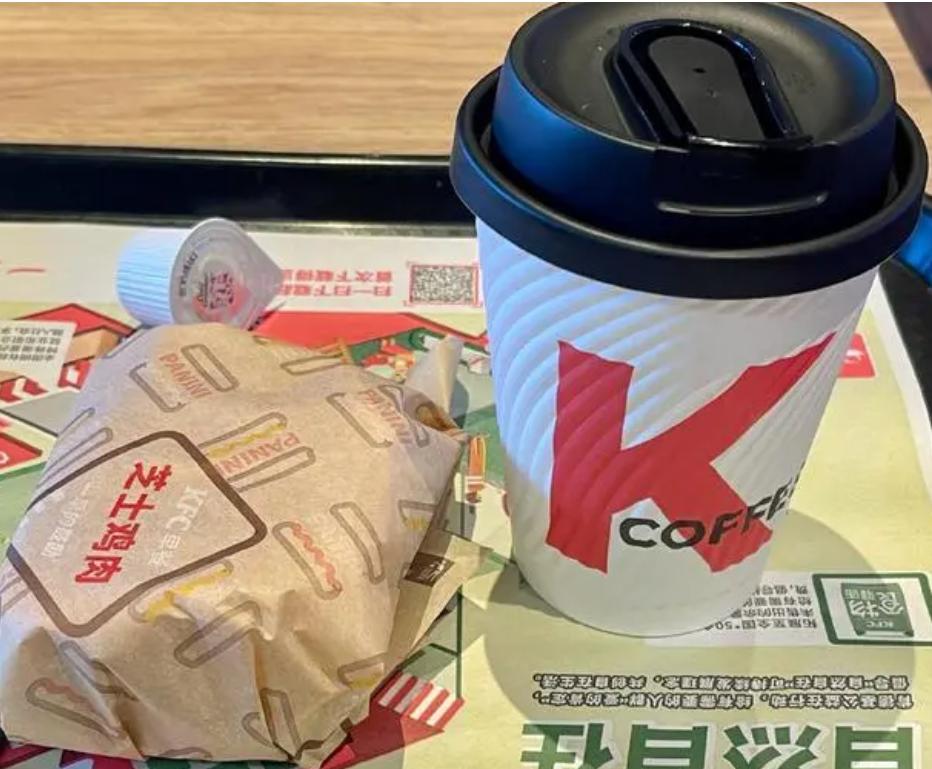 在肯德基被骂醒,肯德基咖啡事件