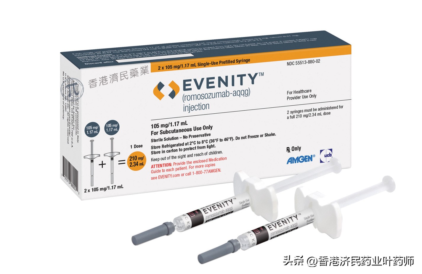 骨质疏松症为什么需要抑制骨吸收,使骨折风险性增加的药物