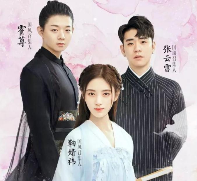 中国风歌曲创作,中国风歌曲的特点