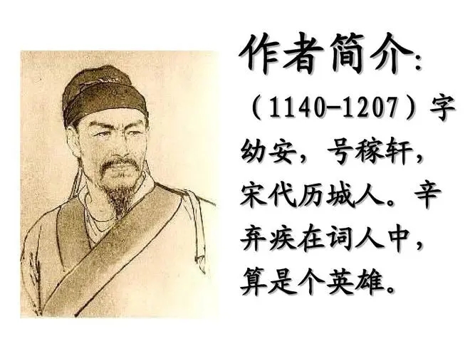 古人笔下的千古愁绪,古人笔下描写愁的诗句