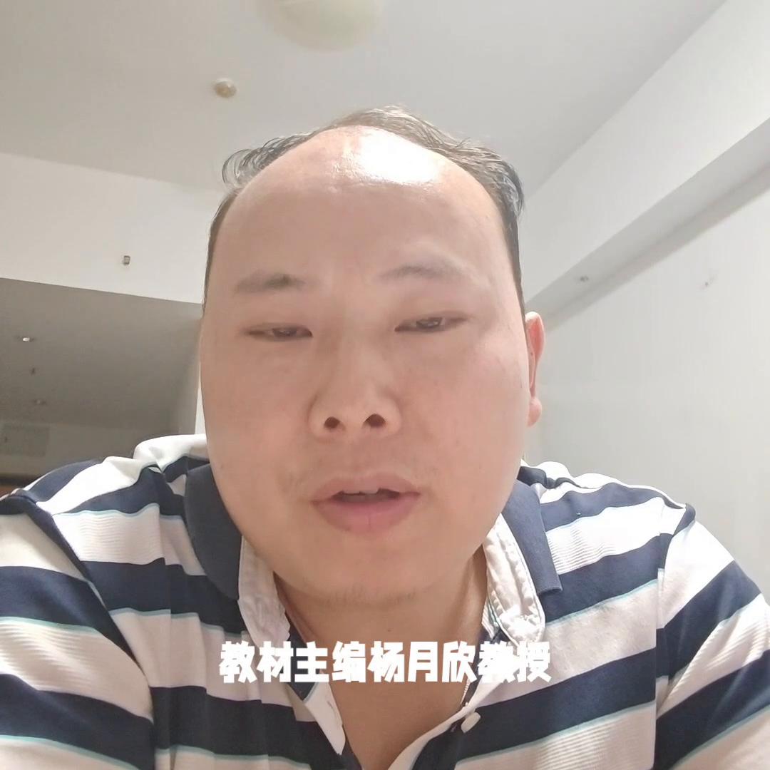 公共营养师自己怎么报考,报考人社公共营养师要哪些条件