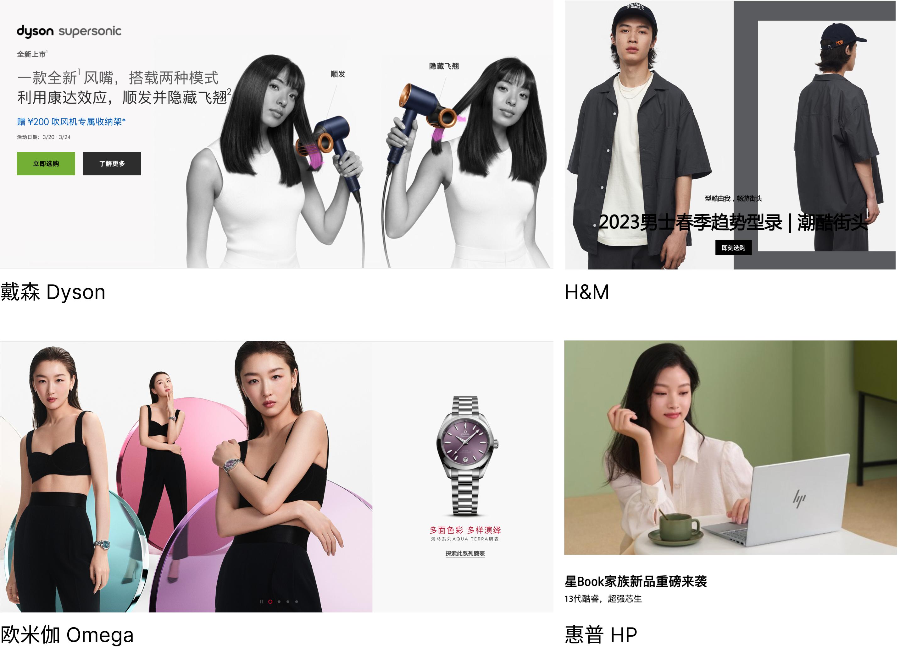 怎么做一个优秀的电商设计,电商设计全套教程