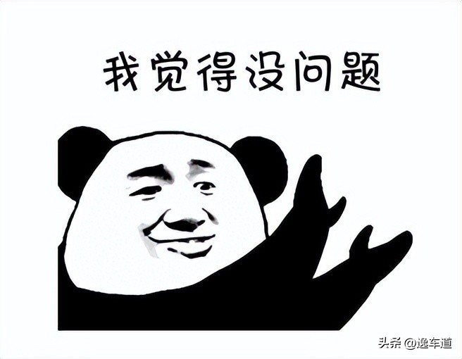 开了七年的二手车值得买吗,开了8年的二手凯美瑞能买吗