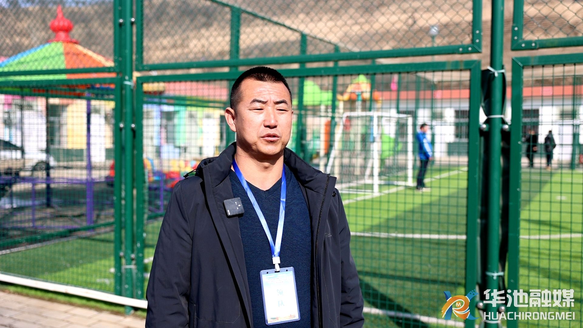 全民健身中国体育,全民健身健康中国