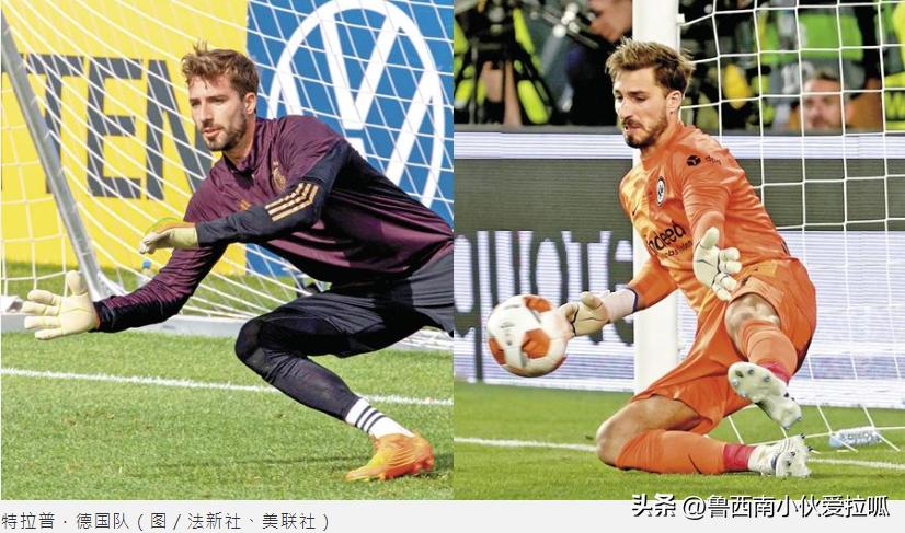 卡塔尔世足决赛,卡塔尔世足赛揭幕战