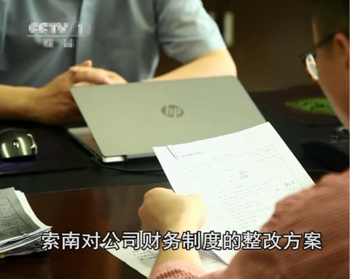 南京一公司被诈骗700万,南京一董事长被诈骗58万