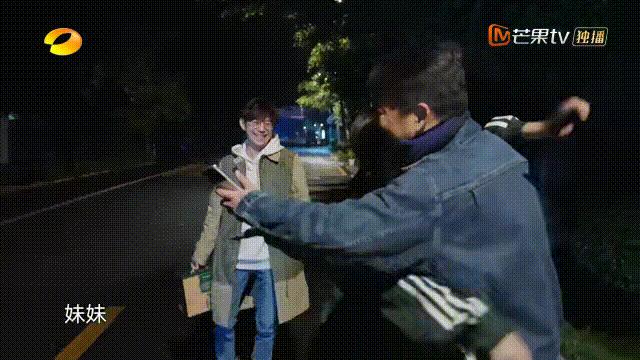 向往7第七期预告,向往7还会录制吗