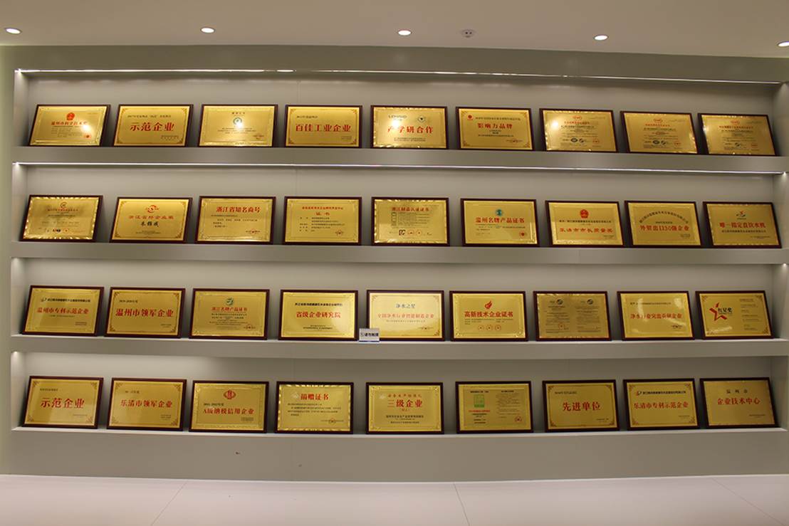 朗诗德经营理念,朗诗德科技有限公司怎么样