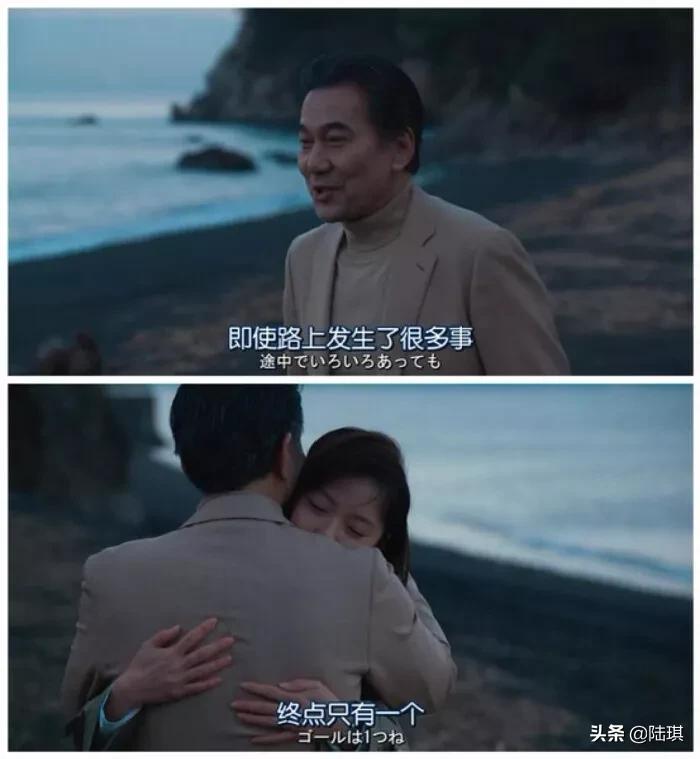 当你吵架吵到一半发现自己是错的,吵架吵到一半发现老公是对的咋办