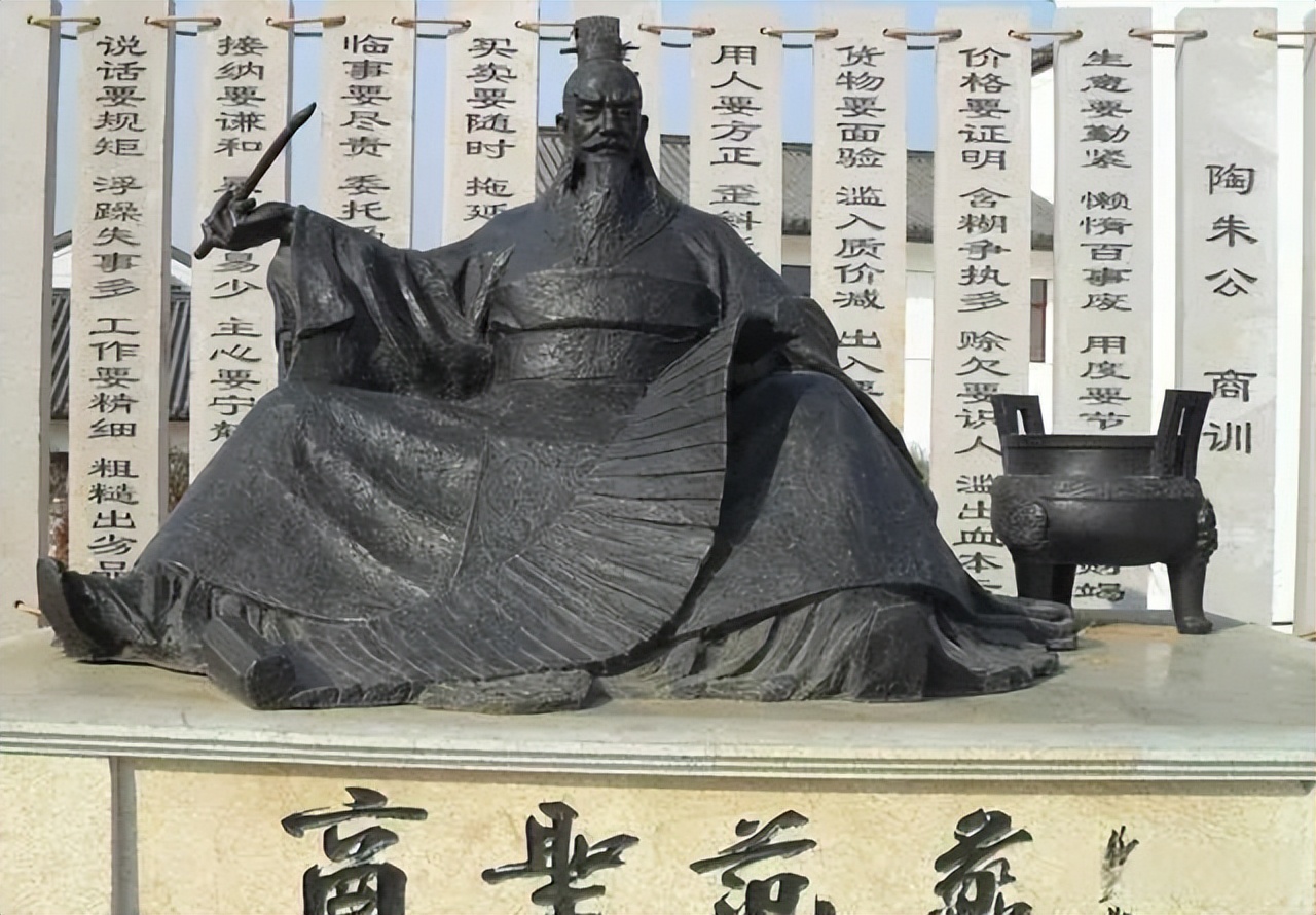 中国十大富可敌国家族,中国历史上的首富有善始善终吗