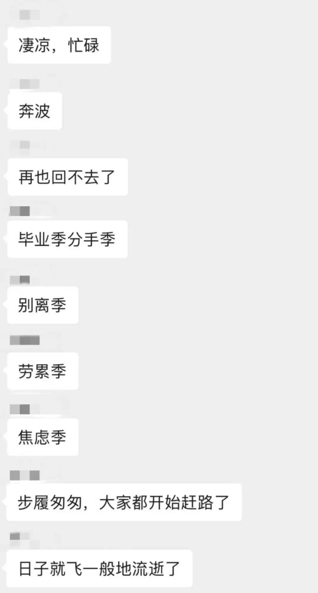 适合退休人的旅居地方有哪些,退休去海南旅居有吃住的地方吗