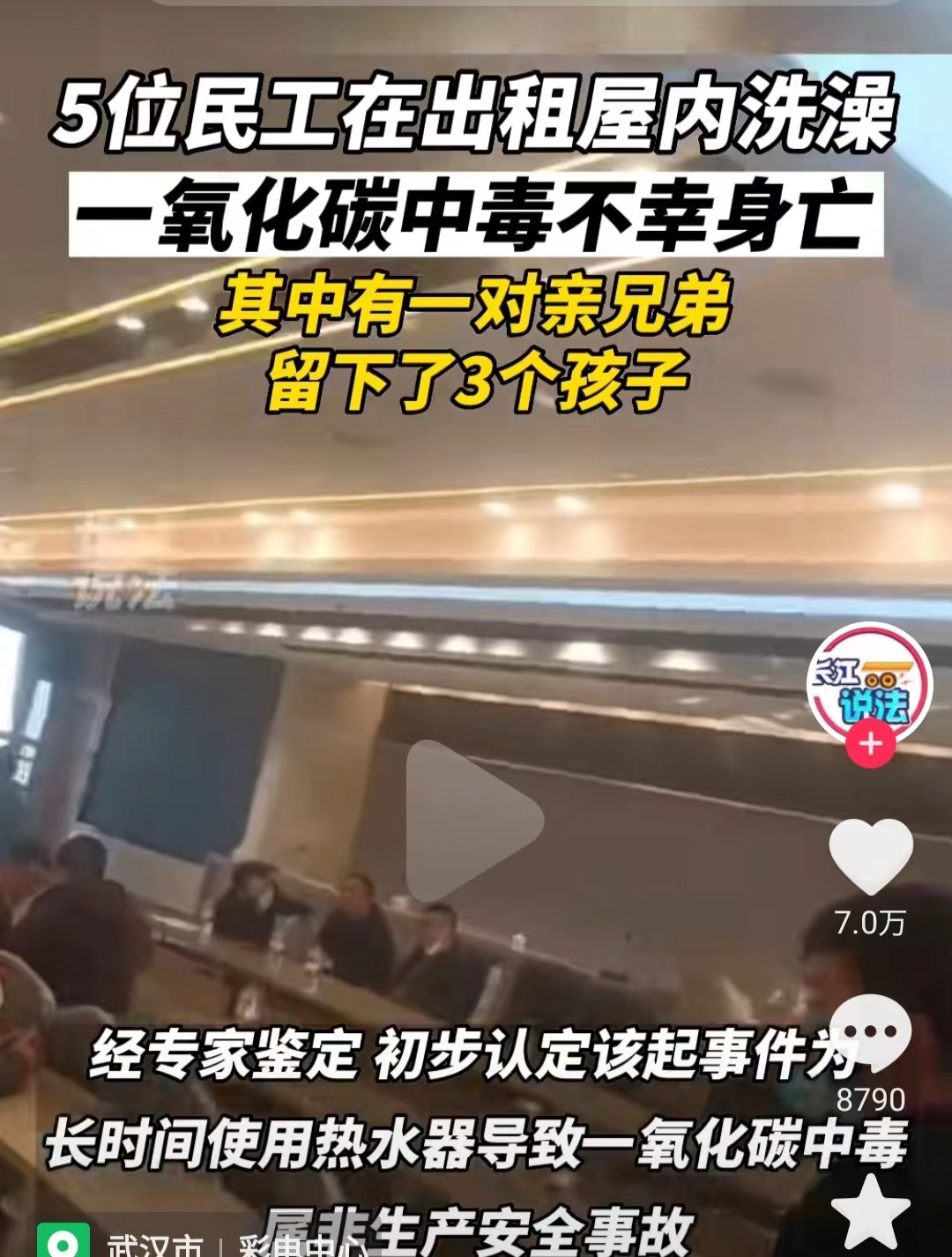 家庭装修热水器该怎么选择,家用装修热水器用多大管径