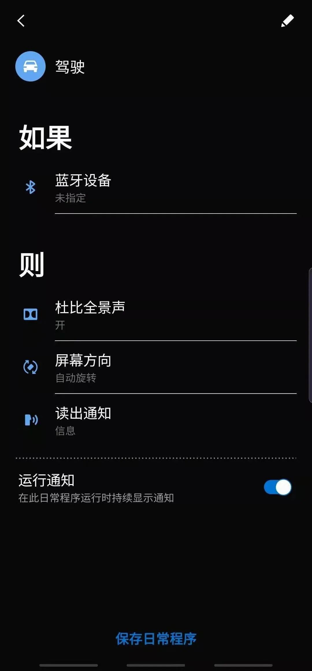 哪款鸿蒙系统的华为手机比较好,鸿蒙系统首批支持华为哪几款手机