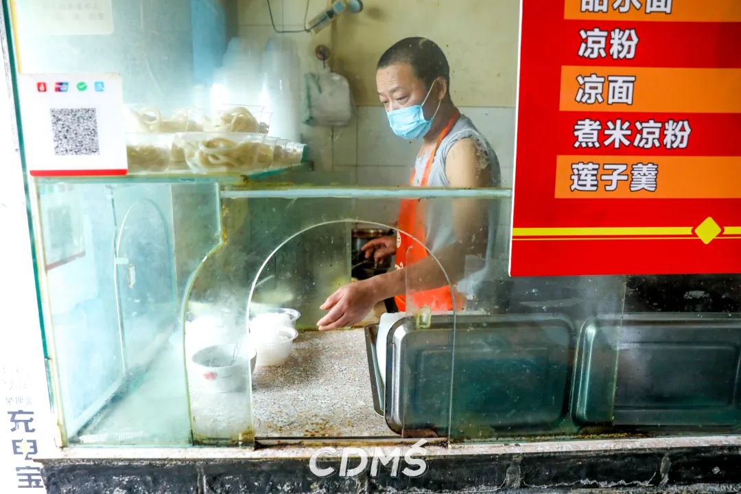 成都凉面正宗的做法,成都凉面