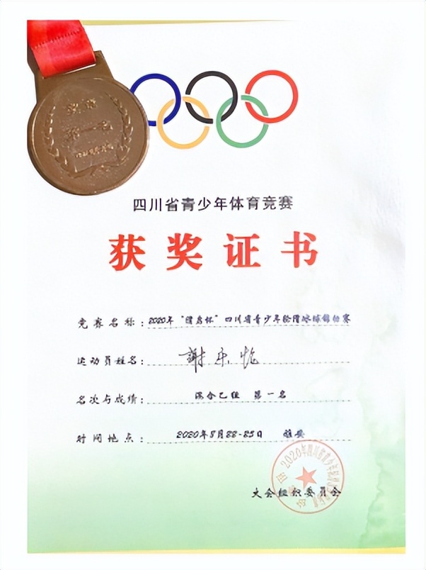 在热爱的领域闪闪发光素材,在热爱的行业里闪闪发光