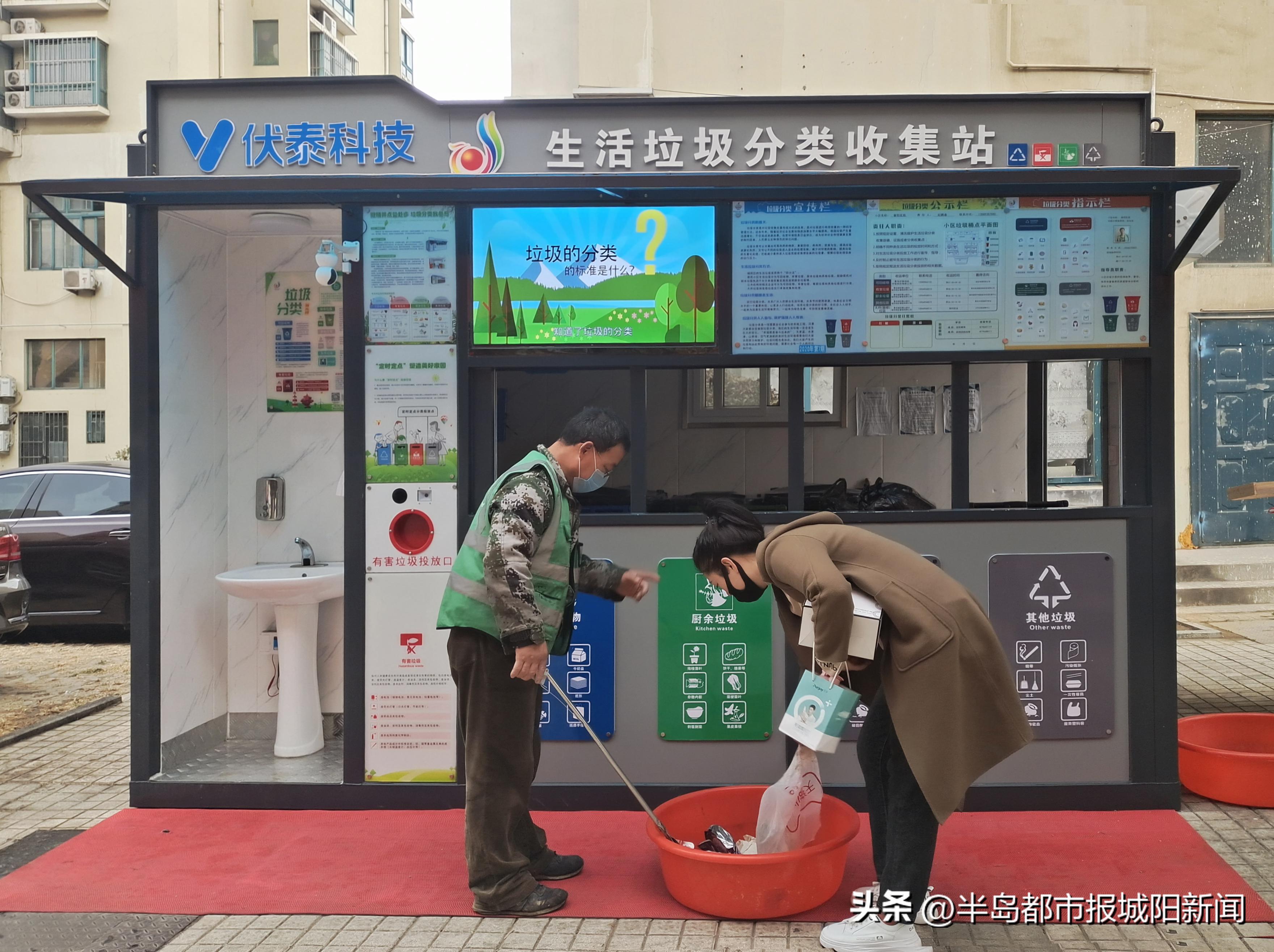 城阳区住房和城市建设管理局,城阳区城市住房建设管理局