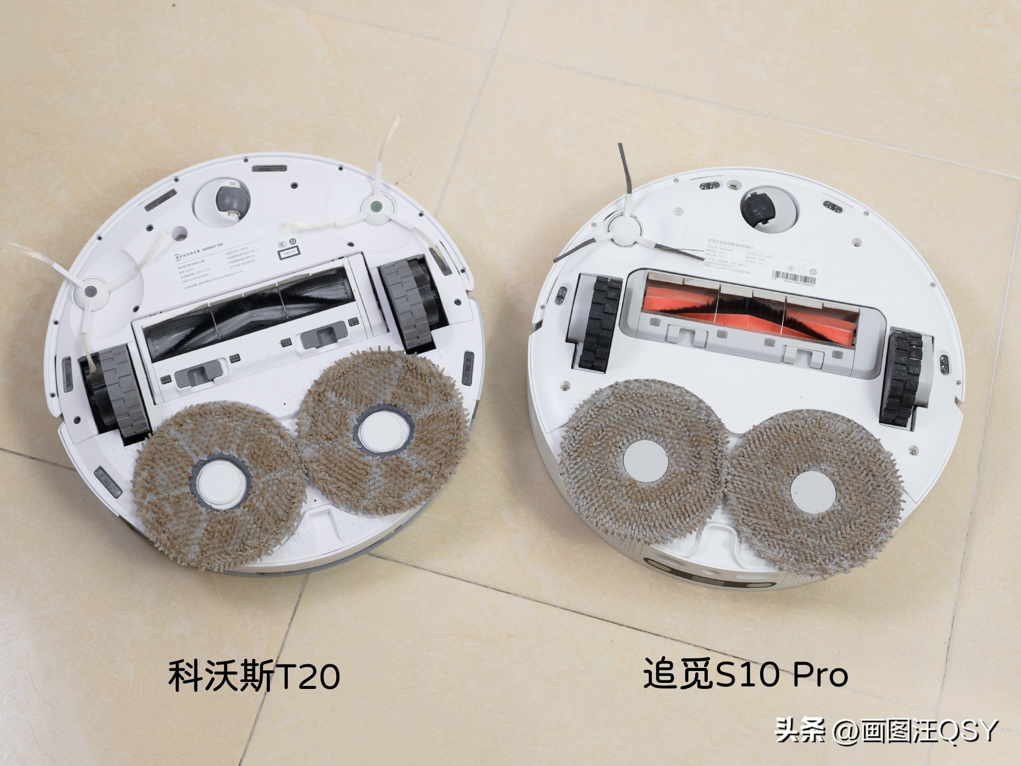 追觅s10比科沃斯t20哪个性价比高 (追觅s10科沃斯t20)