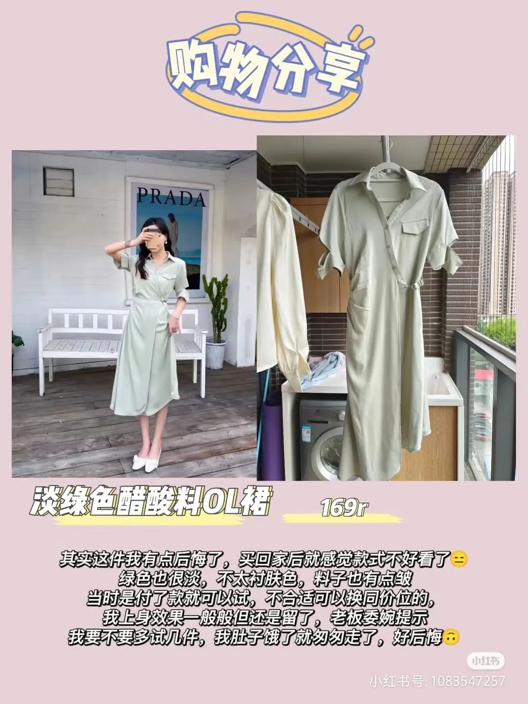 骞垮窞鎵瑰彂甯傚満鎺㈠簵鎸囧崡,骞垮窞鏄屽矖鏈嶈鎵瑰彂甯傚満鎷胯揣鏀荤暐