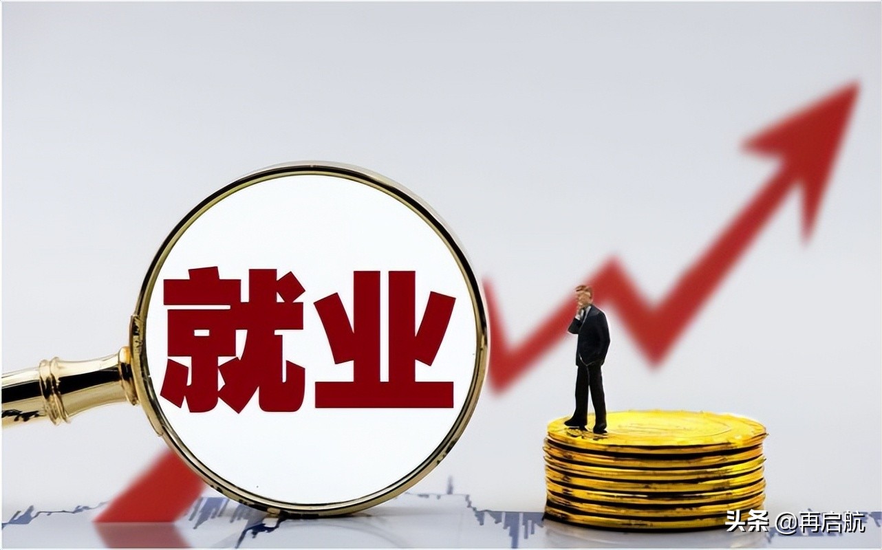 冷门但就业前景比较好的专业推荐,这七个就业好薪资高的大学专业