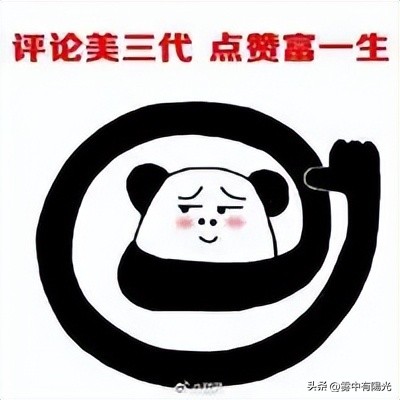 罗技g502无线鼠标与gpw二代对比,罗技gpw二代和g502传感器有区别吗