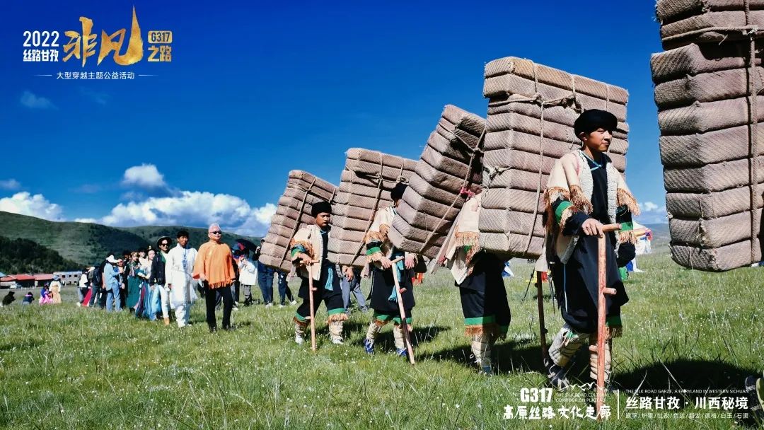 方锦龙、雷探长、凌云、朱铁雄、垫底辣孩、楚淇等邀您打卡G317丝路甘孜非凡之路！
