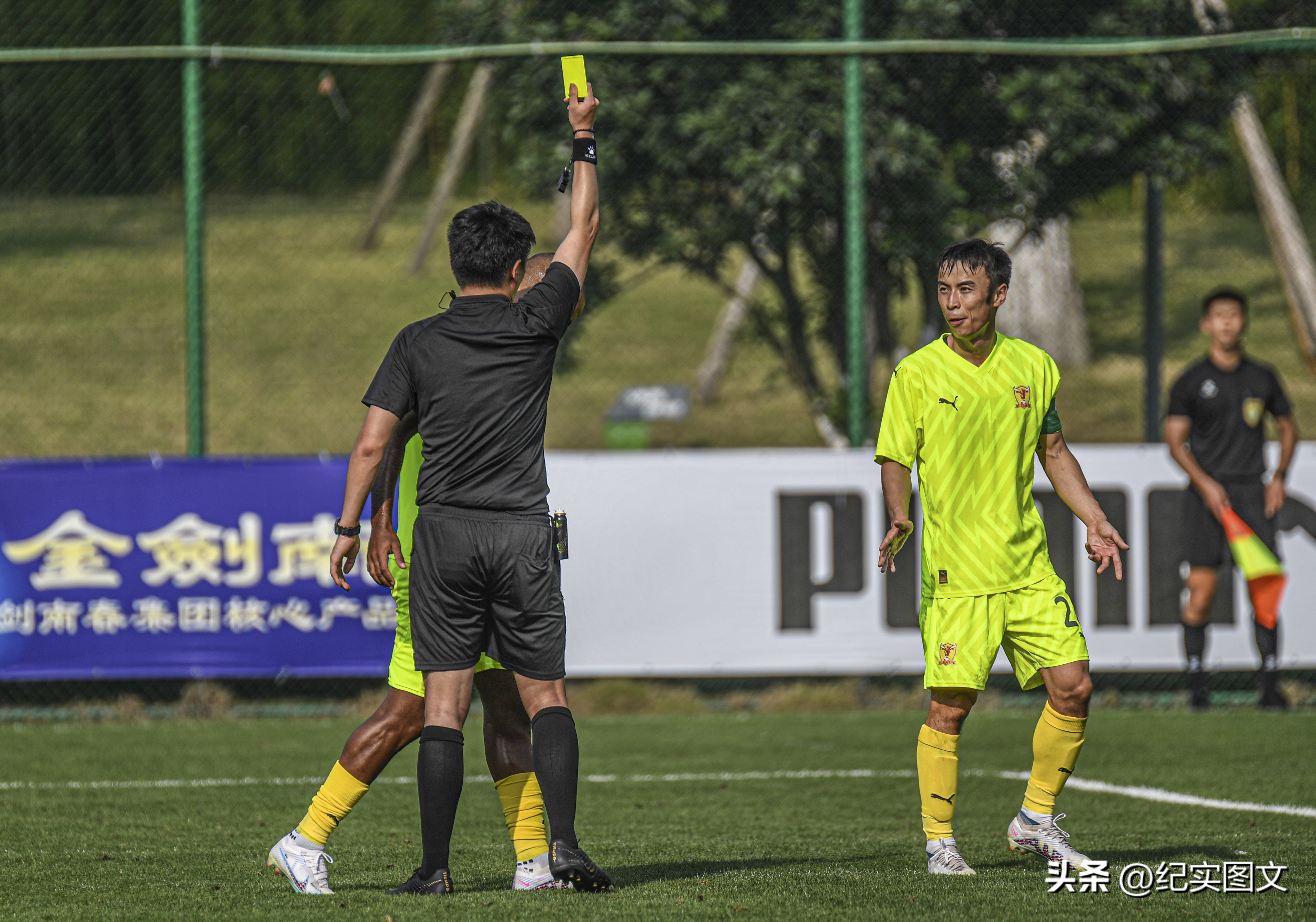 四川九牛主场后续,四川九牛主场赛程表