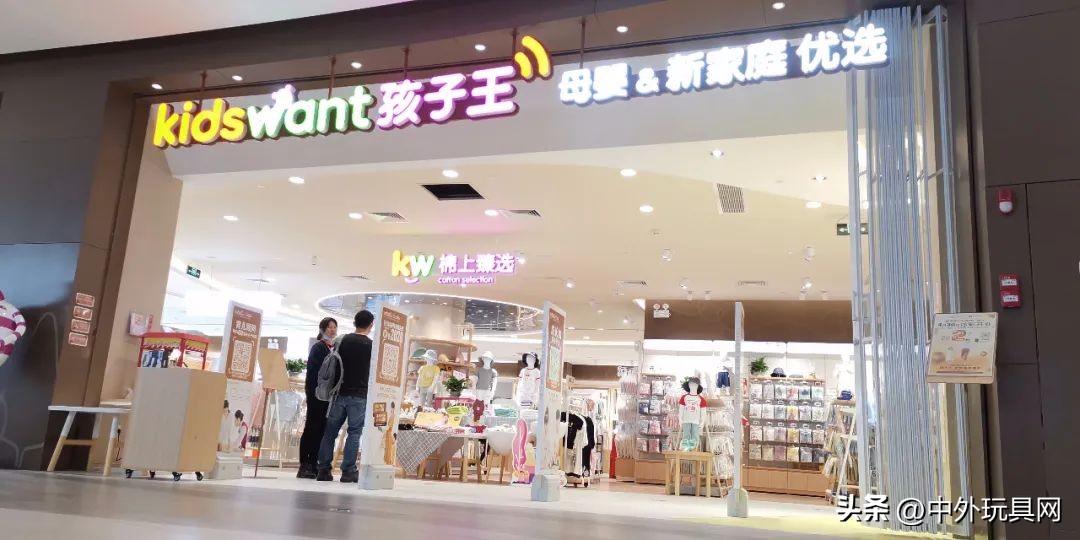 母婴用品有哪些销售渠道,母婴销售渠道分析