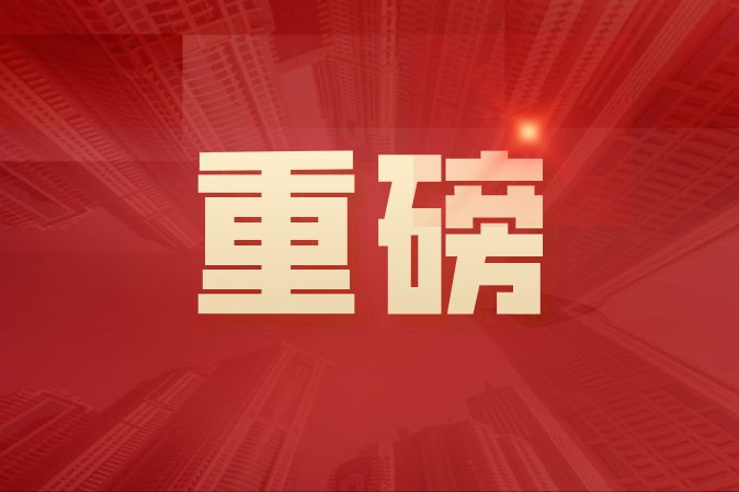 中科院煤炭突破新技术,中科院山西煤化