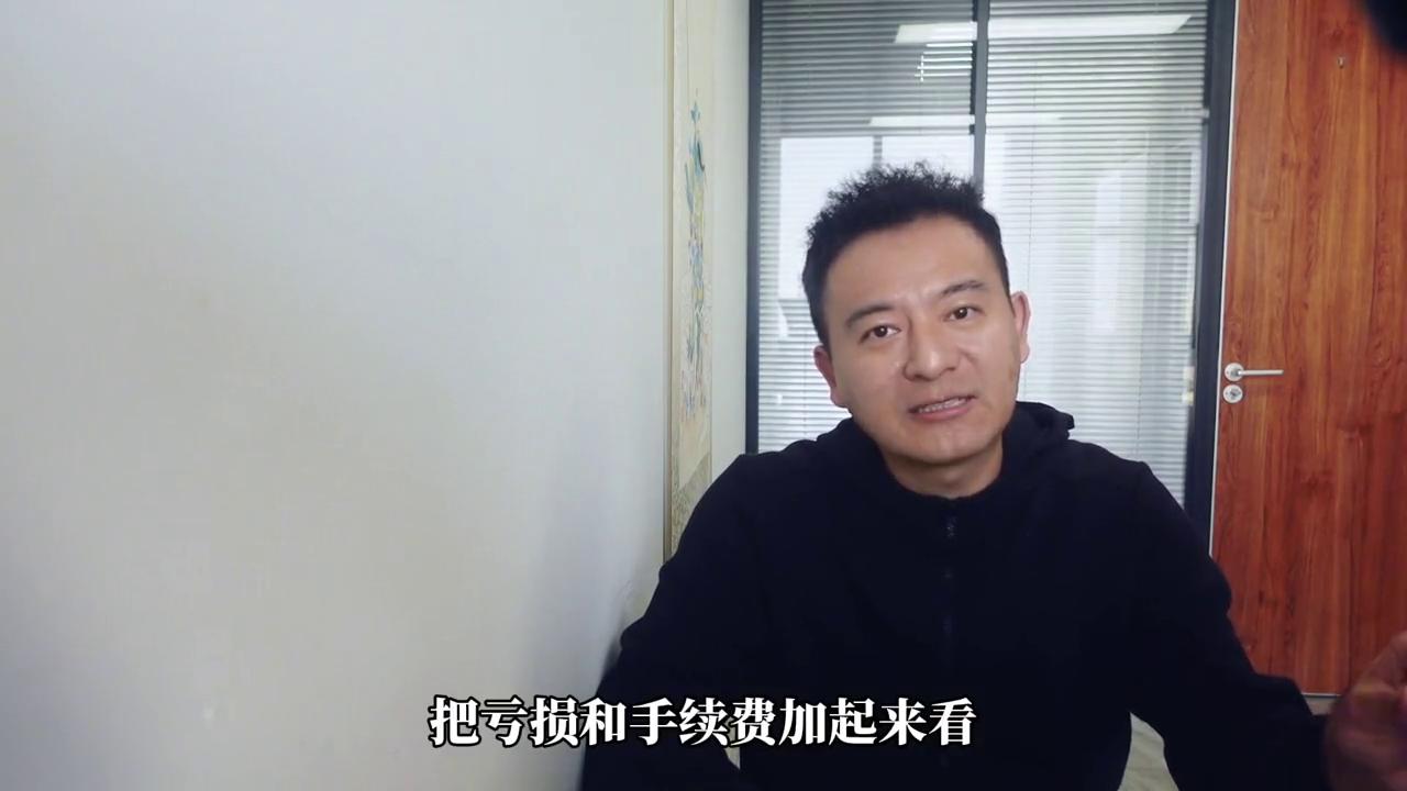 2024期货大赛在哪里看实时成绩,期货大赛2024哪天开始的