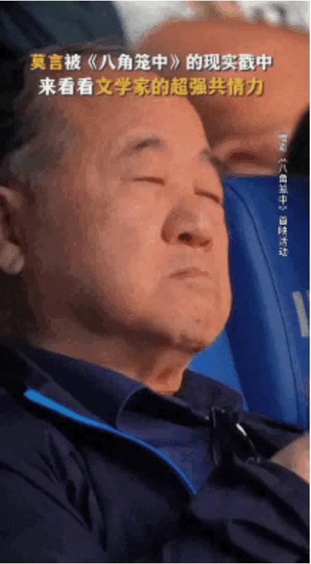 王宝强的八角笼中票房突破几亿,王宝强的八角笼中票房破多少了