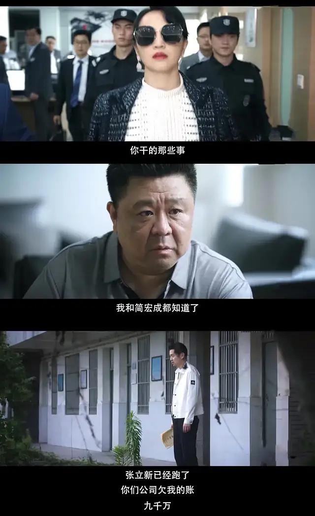 相逢时节定档卫视,相逢时节38哪天播