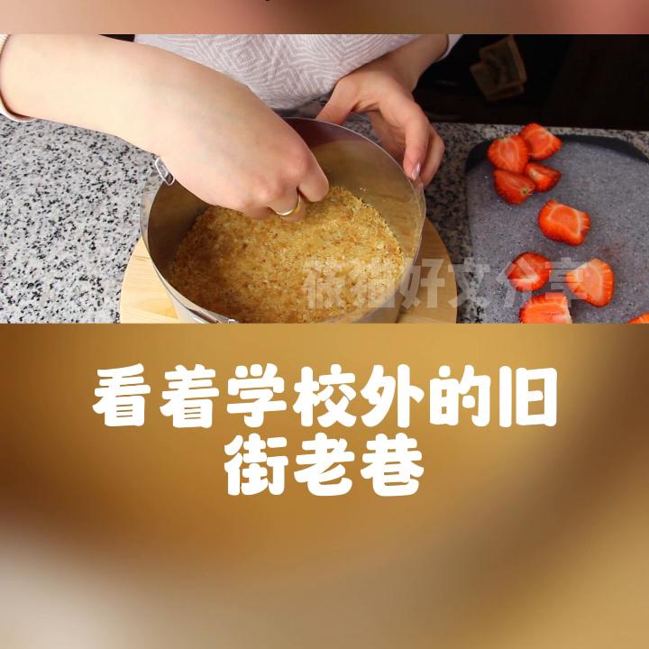 dou+小助手视频,DOU+小助手直播